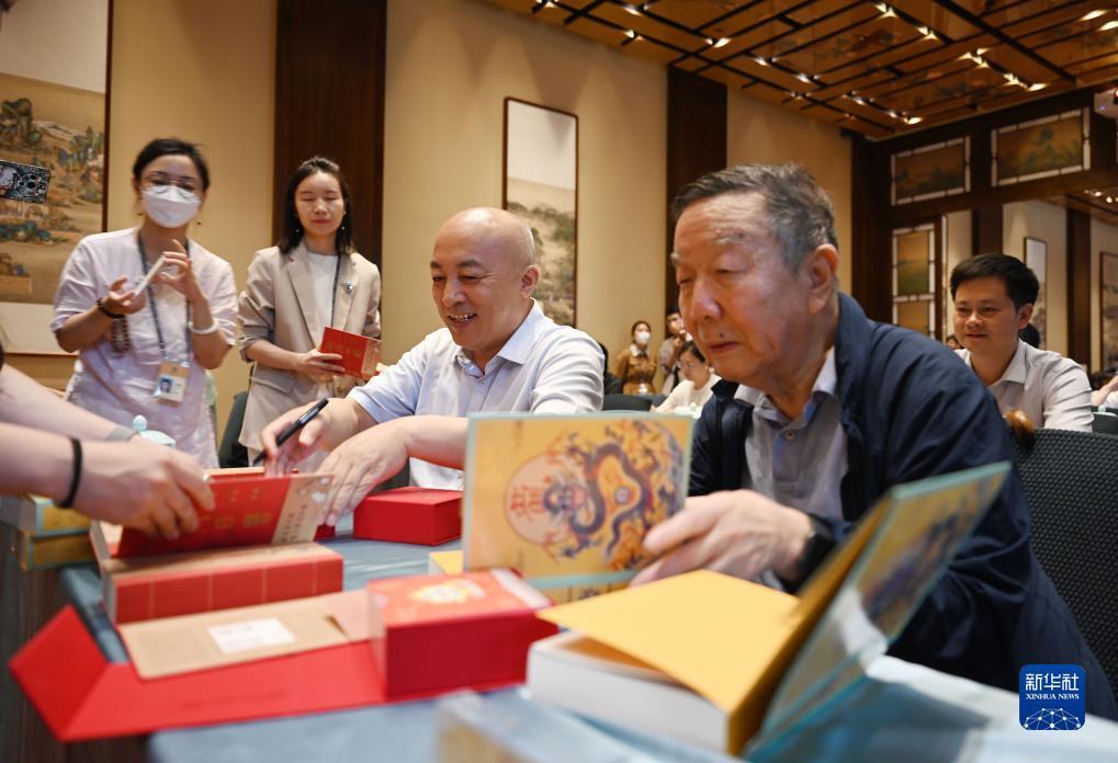 金沙梯子游戏网站